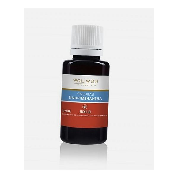 RR OMEGA 3 30 CÁPSULAS