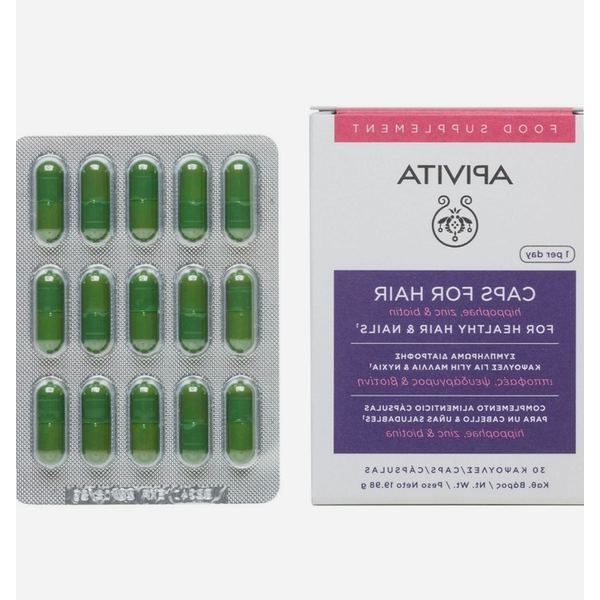 pack Heliocare Utra-D 2 Meses Tratamiento + 1 Mes GRATIS 3 x 30 Cápsulas