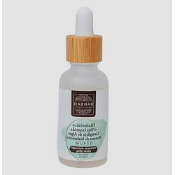 Sesderma C-Vit Liposomal Sérum 30 ml