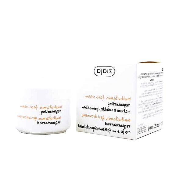 RR FARMACIA CONCENTRADO VITAMINA A 20ML ANTIEDAD