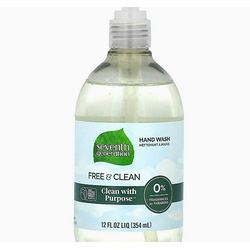 GUM AFTAMED GEL 12 ML.