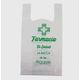 IMUNOGLUKAN  120 ML