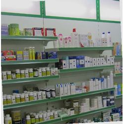 FISIOCREM  250 ML