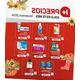 UREADIN PODOS REPARADOR TALONES Y PIES  75 ML