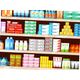 UREADIN PODOS DB CREAM  100 ML
