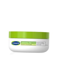 UREADIN CALM CREMA HIDRATANTE ISDIN 200ML