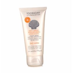 UNGLAX CREMA NUTRITIVA  15 ML
