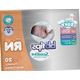 CHUPETE DISNEY LATEX NUK T1 2 UNID