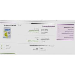 HEMOFARM PLUS TOALLITAS HEMORROIDES 20 UNIDADES