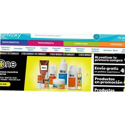 Iso-urea Md Baume Psoriasis La Roche Posay 100 Ml