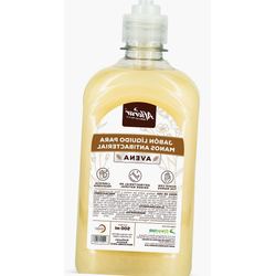 Heliocare Gelcrem Color Brown 50 Ml