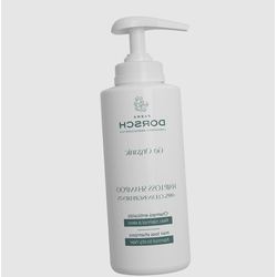 MASCARILLA REVITALIZANTE CAPILAR NATURAL FUERZA Y BRILLO  OMA GERTRUDE